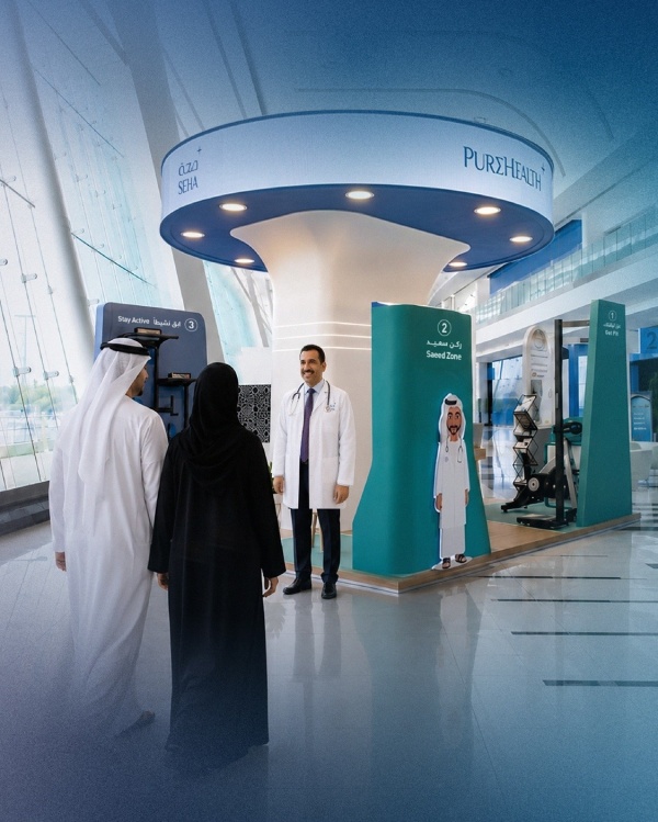 سباق صحة يجمع العائلات في صيف أبوظبي الرياضي 2026