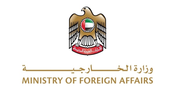 الإمارات الهجوم الإيراني على كردستان العراق تهديد للاستقرار الإمارات الهجوم الإيراني على كردستان العراق تهديد للاستقرار