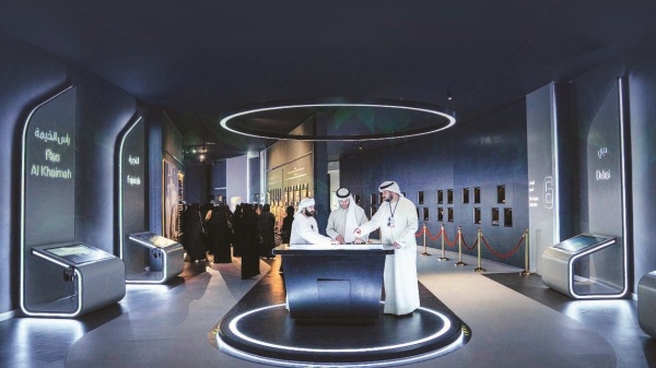 الأرشيف والمكتبة الوطنية يستقبل أكاديمية تنمية الطفولة الأرشيف والمكتبة الوطنية يستقبل أكاديمية تنمية الطفولة