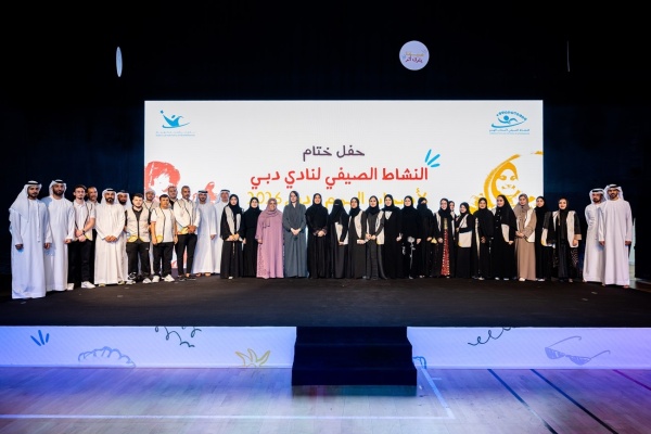 دبي لأصحاب الهمم يختتم 50 يوما من صيفنا يترك أثرا دبي لأصحاب الهمم يختتم 50 يوما من صيفنا يترك أثرا