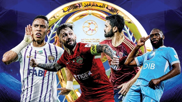 دورينا هلا بـ الكبار في سباق المليار دورينا هلا بـ الكبار في سباق المليار