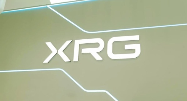 xrg تعزز نمو محفظتها العالمية في مجال الغاز عبر التوسع إلى فنزويلا xrg تعزز نمو محفظتها العالمية في مجال الغاز عبر التوسع إلى فنزويلا