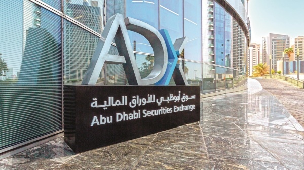 أبوظبي للأوراق المالية يتيح الوصول المباشر إلى بياناته اللحظية عبر نماذج الذكاء الاصطناعي أبوظبي للأوراق المالية يتيح الوصول المباشر إلى بياناته اللحظية عبر نماذج الذكاء الاصطناعي