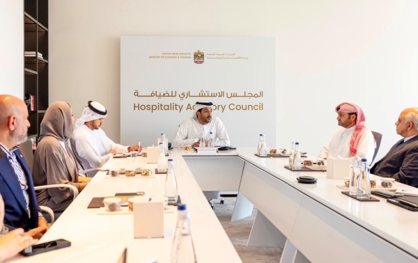 المجلس الاستشاري للضيافة يبحث تعزيز الشراكة مع القطاع الخاص