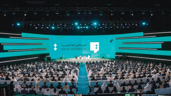 أبوظبي اللغة العربية ينظ م كونغرس الصناعات الإبداعية 20 سبتمبر أبوظبي اللغة العربية ينظ م كونغرس الصناعات الإبداعية 20 سبتمبر