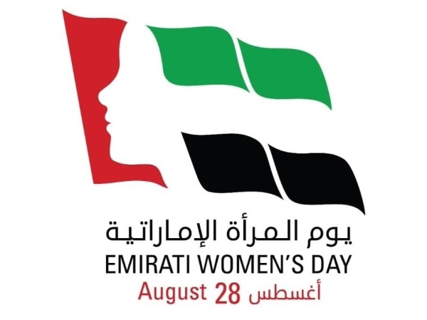 المرأة الإماراتية من المشاركة إلى الريادة في المشهد الثقافي المرأة الإماراتية من المشاركة إلى الريادة في المشهد الثقافي