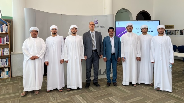 مكتبات الشارقة تهيئ طلبة الثانوية للبحث الأكاديمي عبر حاضنة البحث العلمي مكتبات الشارقة تهيئ طلبة الثانوية للبحث الأكاديمي عبر حاضنة البحث العلمي