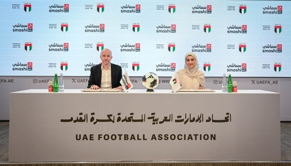 اتحاد الكرة وسماشي ي علنان شراكة حصرية للبث الرقمي اتحاد الكرة وسماشي ي علنان شراكة حصرية للبث الرقمي