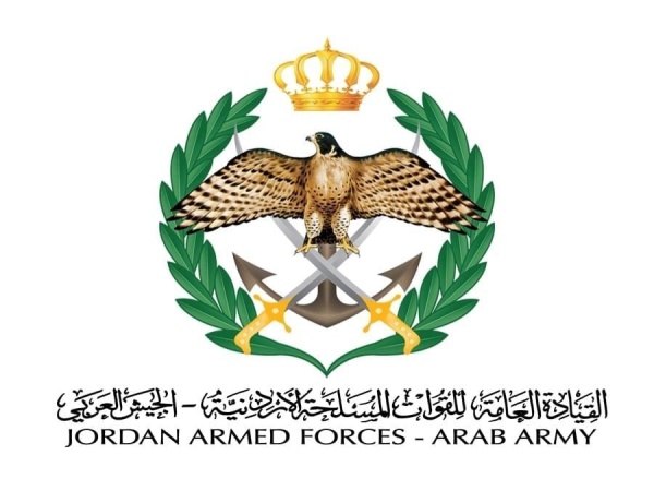 الجيش الأردني يعلن اعتراض 8 صواريخ اخترقت المجال الجوي للمملكة