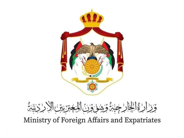 الأردن تدين الهجوم الإيراني العدواني على الإمارات الأردن تدين الهجوم الإيراني العدواني على الإمارات