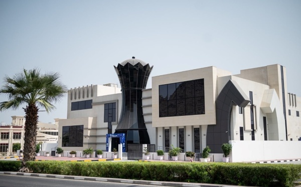الفجيرة تستضيف بطولة العالم لشباب الشطرنج2027 الفجيرة تستضيف بطولة العالم لشباب الشطرنج2027