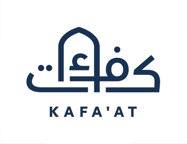الشارقة الرياضي يطلق منصة كفاءات لصناعة القيادات