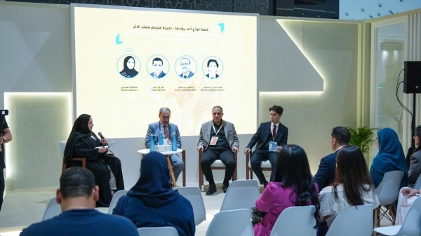 مشروع كلمة يستذكر الأثر الموسوعي للمترجم الراحل موسى الحالول مشروع كلمة يستذكر الأثر الموسوعي للمترجم الراحل موسى الحالول