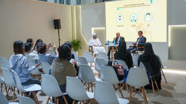 أبوظبي للكتاب يناقش مستقبل صناعة الكتاب التعليمي والأكاديمي