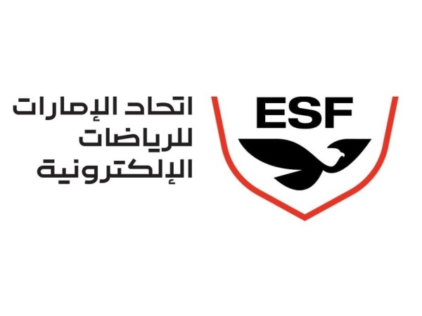 الرياضات الإلكترونية يعتمد مشاركة 10 لاعبين في آسياد اليابان الرياضات الإلكترونية يعتمد مشاركة 10 لاعبين في آسياد اليابان