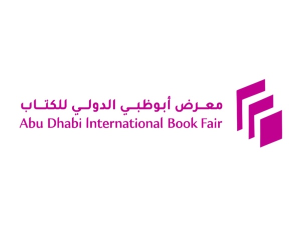 أبوظبي للكتاب يرسخ صلة الأجيال الناشئة بتاريخ الإمارات وتراثها