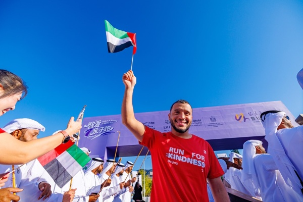 وفد سباق زايد الخيري يتوجه إلى بكين وفد سباق زايد الخيري يتوجه إلى بكين