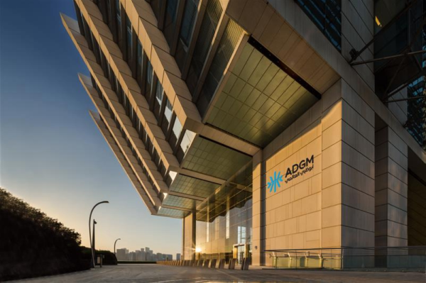 آي كابيتال تحصل على ترخيص أبوظبي العالمي لفرص الاستثمار البديل المتوافقة مع الشريعة آي كابيتال تحصل على ترخيص أبوظبي العالمي لفرص الاستثمار البديل المتوافقة مع الشريعة