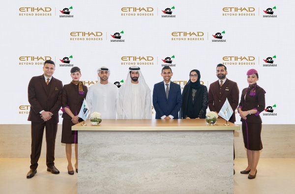 تفاهم بين الاتحاد للطيران و الإمارات للمصارعة لتعزيز نمو اللعبة تفاهم بين الاتحاد للطيران و الإمارات للمصارعة لتعزيز نمو اللعبة