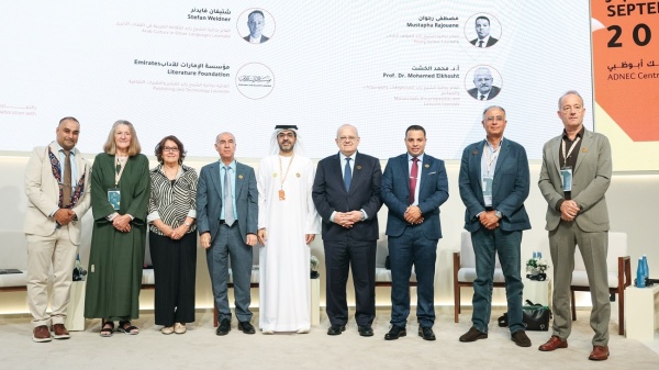 جائزة زايد للكتاب تجس د انفتاح الإمارات على ثقافات العالم