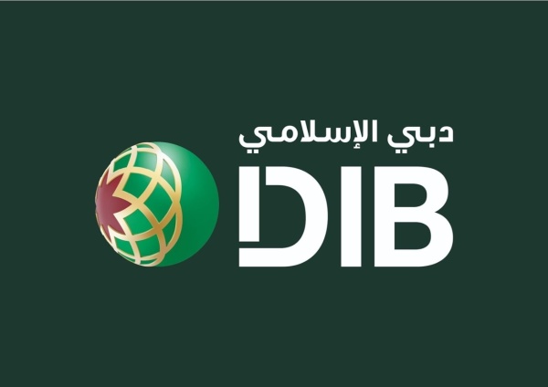 دبي الإسلامي يغلق تسهيلات تمويلية مشتركة بقيمة 750 مليون دولار