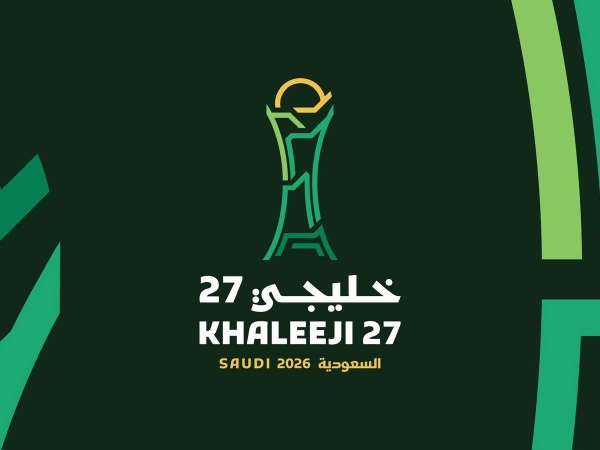 المكتب التنفيذي يحسم وجهة خليجي 28 والعراق يترقب القرار