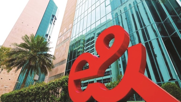 إي آند الإمارات تطلق أول شبكة تجارية بتقنية 6 غيغاهرتز إي آند الإمارات تطلق أول شبكة تجارية بتقنية 6 غيغاهرتز