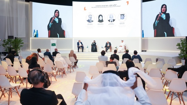 معرض أبوظبي الدولي للكتاب عقود من خدمة صناعة النشر معرض أبوظبي الدولي للكتاب عقود من خدمة صناعة النشر