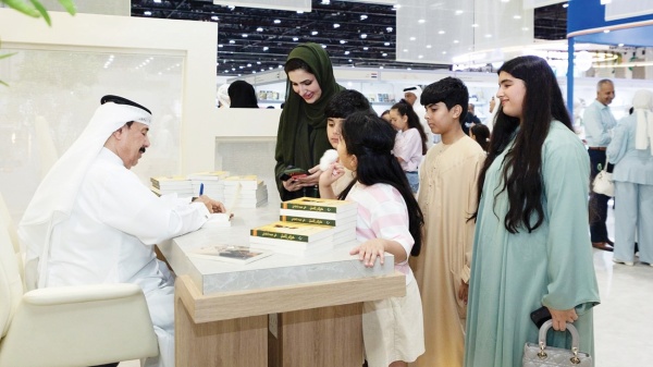 الهاملي يوق ع روايته دوائر النمل