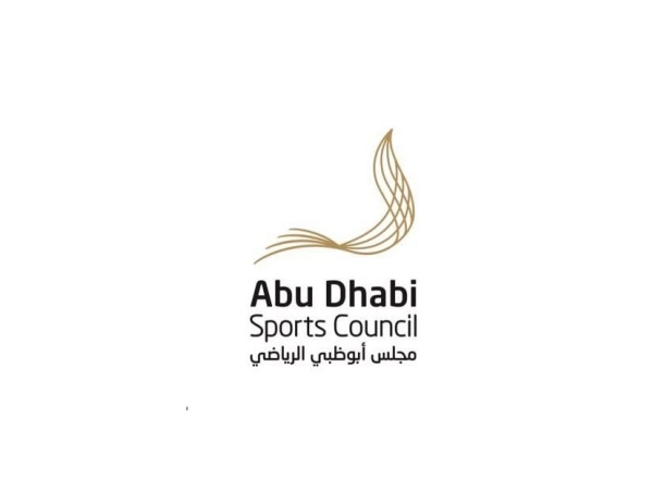 أبوظبي الرياضي ي طلق برنامجا لتأهيل الكوادر الرياضية