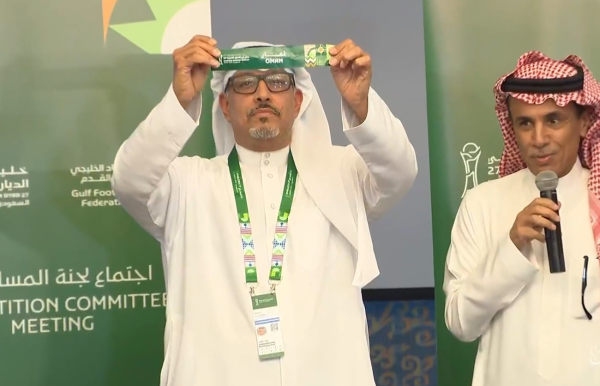 لجنة المسابقات بالاتحاد الخليجي القرعة سليمة ون فذت بشفافية كاملة لجنة المسابقات بالاتحاد الخليجي القرعة سليمة ون فذت بشفافية كاملة