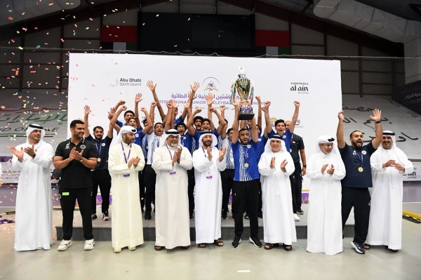 النصر البحريني بطل دولية العين للطائرة بـ العلامة الكاملة