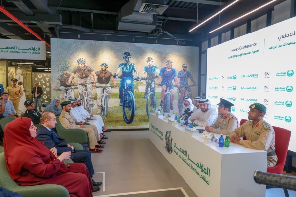 ملتقى مكافحة المنشطات في الرياضة ينطلق 17 سبتمبر في دبي