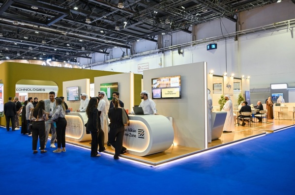 الرئيس الإثيوبي التحولات العالمية تفرض على أفريقيا صياغة مستقبلها الرئيس الإثيوبي التحولات العالمية تفرض على أفريقيا صياغة مستقبلها