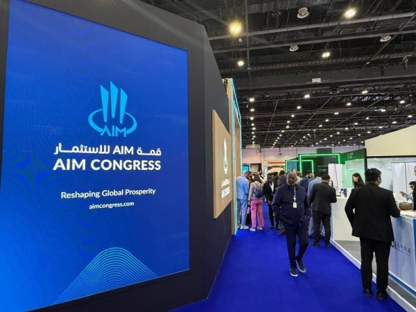 فهد القرقاوي قمة aim للاستثمار ترسم ملامح تحولات رؤوس الأموال عالميا فهد القرقاوي قمة aim للاستثمار ترسم ملامح تحولات رؤوس الأموال عالميا