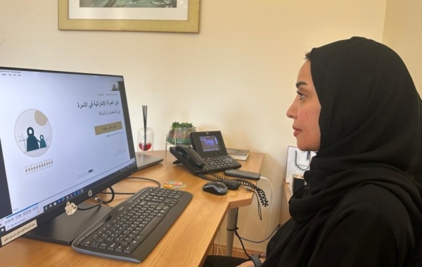 الأرشيف والمكتبة الوطنية تمكين المرأة الإماراتية يوازن بين الأصالة والمعاصرة الأرشيف والمكتبة الوطنية تمكين المرأة الإماراتية يوازن بين الأصالة والمعاصرة