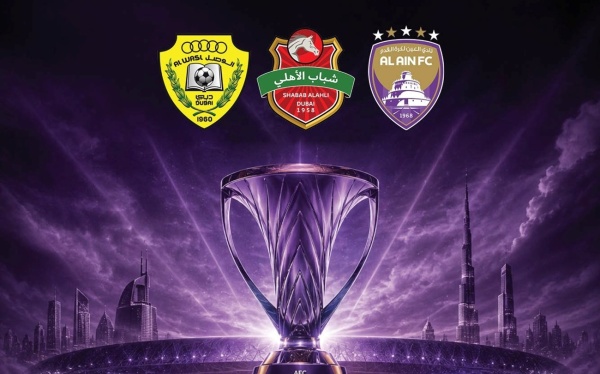 ثلاثي الإمارات يدش ن مشوار نخبة آسيا الاثنين ثلاثي الإمارات يدش ن مشوار نخبة آسيا الاثنين