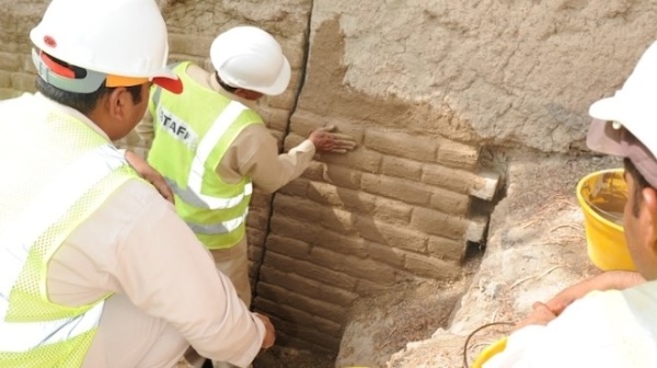 تيرا 2027 يبحث مستقبل استدامة المعمار الترابي أبريل المقبل تيرا 2027 يبحث مستقبل استدامة المعمار الترابي أبريل المقبل