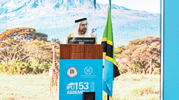 الإمارات تدعو إلى توحيد المعايير الدولية ووضع الإنسان في قلب التنمية الإمارات تدعو إلى توحيد المعايير الدولية ووضع الإنسان في قلب التنمية