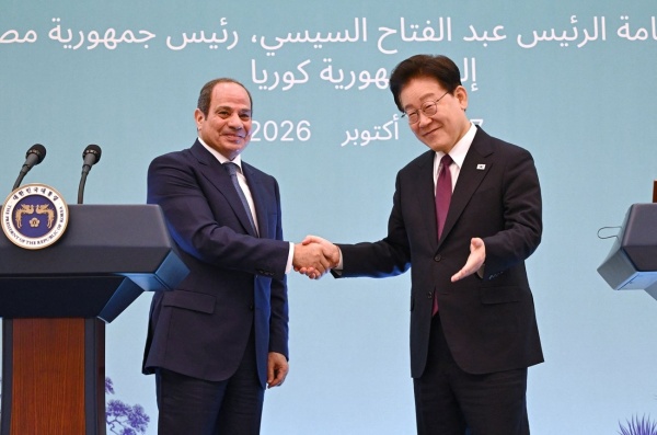 قمة بين كوريا الجنوبية ومصر في سول قمة بين كوريا الجنوبية ومصر في سول