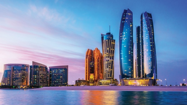 المركزي 4 9 نمو الناتج غير النفطي في الإمارات خلال 2027 المركزي 4 9 نمو الناتج غير النفطي في الإمارات خلال 2027