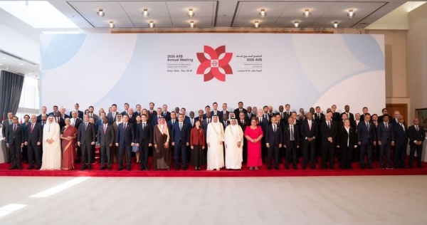 الإمارات تشارك في الاجتماع السنوي لمجلس محافظي البنك الآسيوي للاستثمار في البنية التحتية الإمارات تشارك في الاجتماع السنوي لمجلس محافظي البنك الآسيوي للاستثمار في البنية التحتية