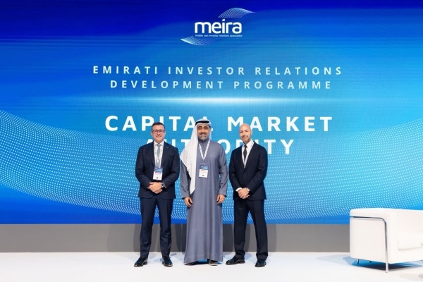 هيئة سوق المال و ميرا تطلقان برنامجا لتطوير الكفاءات الإماراتية في علاقات المستثمرين هيئة سوق المال و ميرا تطلقان برنامجا لتطوير الكفاءات الإماراتية في علاقات المستثمرين