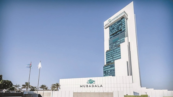 26 2 مليار دولار صفقات استحواذ مبادلة في التسعة أشهر الأولى من 2026 26 2 مليار دولار صفقات استحواذ مبادلة في التسعة أشهر الأولى من 2026