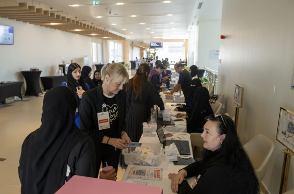اختتام النسخة الثالثة من مؤتمر قافلة القراءة للمتعة لعام 2026