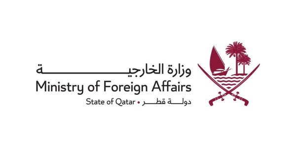 قطر تدين الهجمات الإيرانية العدوانية على أراضيها وعدد من الدول الشقيقة