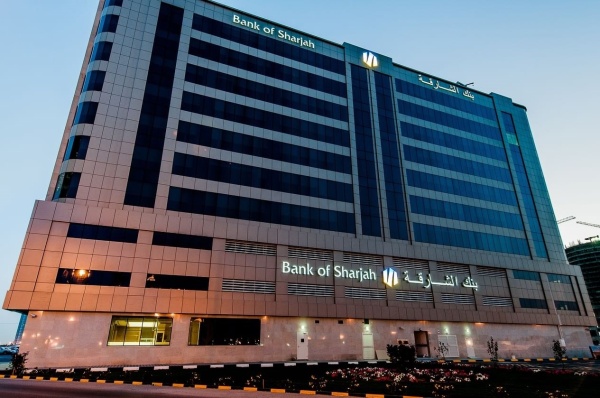 362 مليون درهم أرباحا صافية لبنك الشارقة خلال الربع الثاني بزيادة 39 362 مليون درهم أرباحا صافية لبنك الشارقة خلال الربع الثاني بزيادة 39