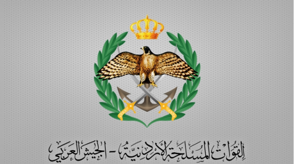 الأردن يعلن اعتراض صواريخ أطلقتها إيران