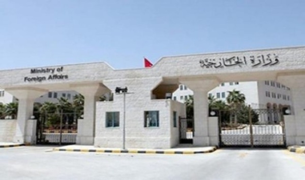 الأردن يستدعي القائم بأعمال السفارة الإيرانية إحتجاجا على الاعتداءات والتصريحات التحريضية الأردن يستدعي القائم بأعمال السفارة الإيرانية إحتجاجا على الاعتداءات والتصريحات التحريضية