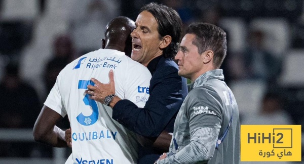 استحداث وظائف جديدة داخل الهلال استحداث وظائف جديدة داخل الهلال